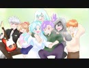 【あ、風燃ゆ今日。】More with "U"【ボカデュオ2023】