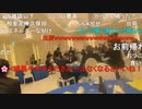 20230706　暗黒放送　コルセン抜けてへずまの結婚式にいくぞ放送　④