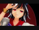 【第15回東方ニコ童祭】RT【東方MMD】