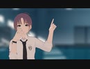 【MMDシャニマス】ヒミツ【浅倉透】