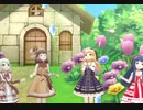 太陽の絵の具箱【MV】