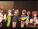 Hungry Bambi【MV】