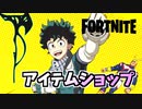 7日僕のヒーローアカデミアコラボ再登場