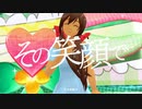 【APヘタリアMMD】アイドル（short.ver）