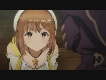 アニメ『ライザのアトリエ ～常闇の女王と秘密の隠れ家～』　02　まずは一歩の始まり
