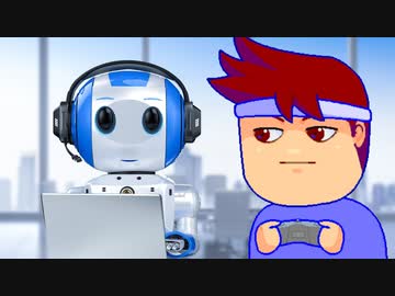 機械の身体編。【バーチャルいいゲーマー佳作選】