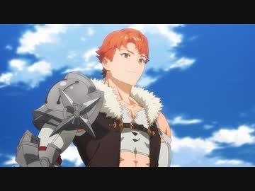 アニメ『ライザのアトリエ ～常闇の女王と秘密の隠れ家～』 第01話「錬金術士」