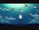 空から美少女が降ってこないかな/可不
