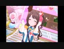 【デレステ】王子ガシャチャレンジ Day422