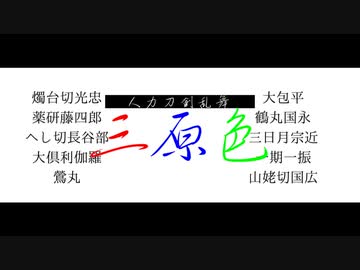 tkrb_jnrk