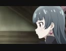 幻日のヨハネ -SUNSHINE in the MIRROR-の終わり方をアマゾンズっぽくしてみた #01