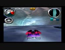 The First 15 Minutes of Midway Arcade Treasures 3: Hydro Thunder (GameCube)