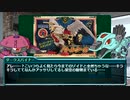 【ゾイドとは？】第1期ゾイドを振り返ってみよう！【メカ生体ゾイド編】