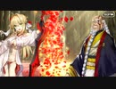 無課金初期勢のFGO　ミスティックアイズ･シンフォニー ～妖しの森と麗しの足跡～編　part6