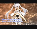 【フレームアームズガール改造】Vtuberの自分を美少女プラモ化しました！【Custom FA Girls】