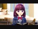 【アイ・アム・マジカミ】 ドレスストーリー [UR]Magica Origin 陽彩