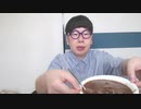 【コメント無】ニンポー 2023年07月07日11時23分 立場が脅かされてる【ニコ生録画】