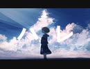 ハレ / Project Lumina　歌ってみた