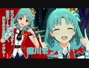 【ミリシタアイドル紹介動画】徳川まつり