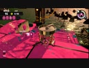 【スプラトゥーン3】適当実況プレイ part58