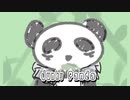 Junky Panda