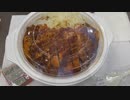 【ダイエット】50日目【最終日】