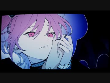 主旋律のみの【№ 】ラヴィ(Lavie) / すりぃ