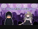 週刊ずんだもん【VOICEVOX】その７８
