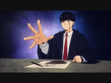 マッシュル-MASHLE- 第2話「マッシュ・バーンデッドと不思議な迷路」