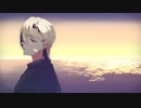 【歌ってみた】水平線_back number(cover_堕落くん)【Vtuber】