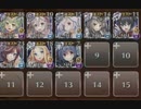 【ケラ王子】ミニメカバトラーの魂　☆３　キラキラ★オルカサマー