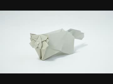折り紙でマヌルネコ折ってみた