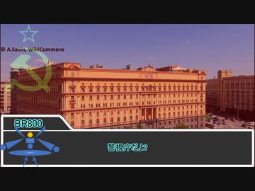 【クトゥルフ神話TRPG】VOIDだからって真面目にやると思った？ part19【実卓リプレイ】