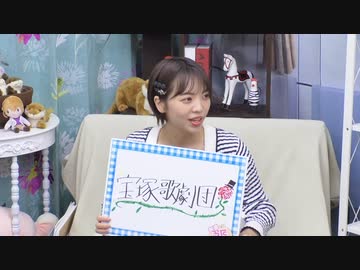【会員限定動画】『声優おた雑談』#48  アフタートーク！【ゲスト：生田輝　MC：松井恵理子・松嵜麗】