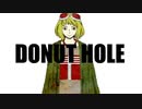 【15歳】ドーナツホール　covers by ノル / Nolu【歌ってみた】