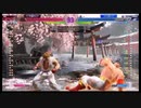 【スト6】対戦してみた005