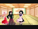 【ゆっくり茶番劇】幻想人魔禄　番外編　刃が女体化！？