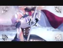 【VocaDuo2023】イリス / オリワンマイロックマッ！