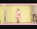 【A3!】幸でI ♥　踊ってみた【コスプレ】