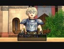 【全縛りチャレンジ】ドラゴンクエストX　眠れる勇者と導きの盟友　オフライン #30 vs魔剣士テグラム【Nintendoswitch】