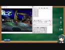 【チートバグ解説】ランダムコード入門編