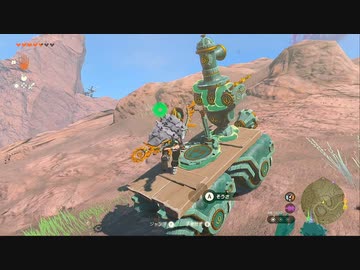 【実況】愛に生きるゼルダの伝説 ティアーズ オブ ザ キングダム part49