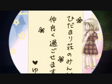 みんな同じこと