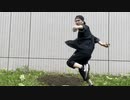 【第15回東方ニコ童祭】けん玉で　色は匂へど散りぬるを　踊ってみた【ベネトナシュ】