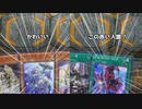 太い星杖がおバベルに入っちゃう！.Orphegel