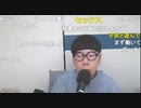ニンポー（千代豊和） 母ちゃんが心配な息子