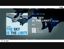 Xiba - THE SKY IS THE LIMIT!