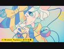 【第15回東方ニコ童祭】「こいしちゃんがノリノリなだけ」【東方手書き】