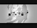 【ボカデュオ2023vv】ディストピア/鏡音レン・VOCALOID Fukase【YUMMY鍋】