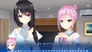 【エロゲ実況】ゆずソフト最新作『天使☆騒々 RE-BOOT！』やります！！！！part53